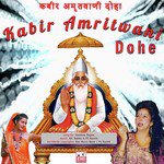 Vandana Bajpai Songs MP3 Download
